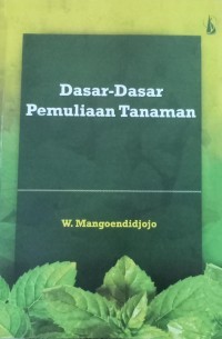 Image of Dasar-Dasar Pemuliaan Tanaman