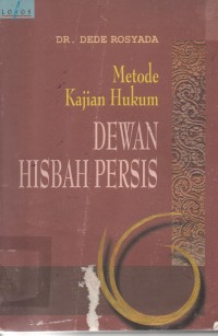 Metode Kajian Hukum Dewan Hisbah