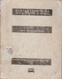 Bahasa Indonesia Untuk perguruan Tinggi