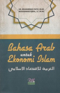 Image of Bahasa Arab Untuk Ekonomi Islam