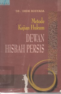 Image of Metode Kajian Hukum Dewan Hisbah