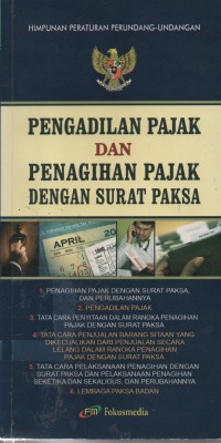 Image of Pengadilan Pajak dan Penagihan Pajak Dengan Surat Paksa