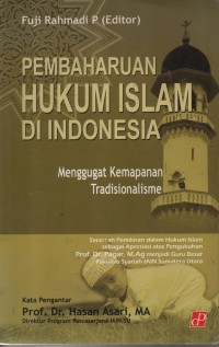 Image of Pembaharuan Hukum Islam Di Indonesia