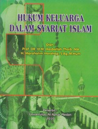 Image of Hukum Keluarga Dalam Syariat Islam