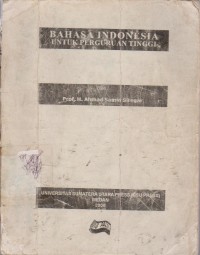 Image of Bahasa Indonesia Untuk perguruan Tinggi