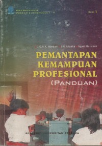Image of Pemantapan Kemampuan Profesional (Panduan)