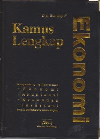 Image of Kamus Ekonomi Lengkap