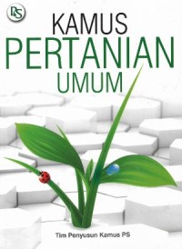 Image of Kamus Pertanian Umum