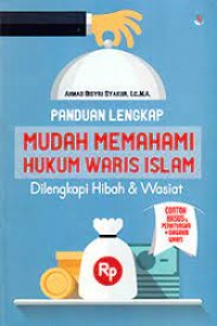 Image of Hukum Waris Islam : Dilengkapi Hibah & Wasiat