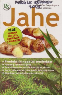 Image of Jahe